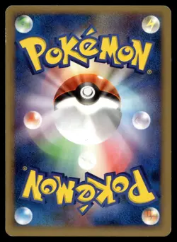 Gastly DPBP#100 Space Time Creation DP1 Japanese Card - Image 2