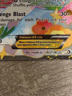 2013 POKEMON SHAYMIN EX RC21/RC25 Legendary Treasures Radiant Collection Holo - Image 3