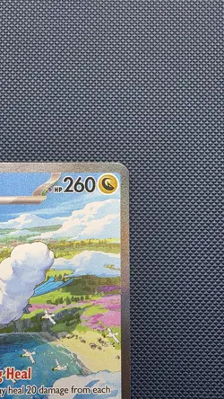 Pokemon TCG: Altaria ex Paradox Rift 253/182 Holo Special Illustration Rare - Image 4