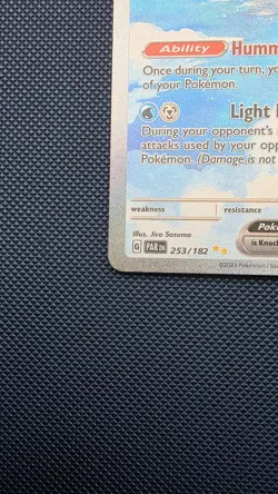 Pokemon TCG: Altaria ex Paradox Rift 253/182 Holo Special Illustration Rare - Image 5