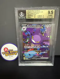 BGS 9.5 Team Rockets Crobat Ex #127 SAR JPN Glory Of Team Rocket Pokemon TCG - Image 1