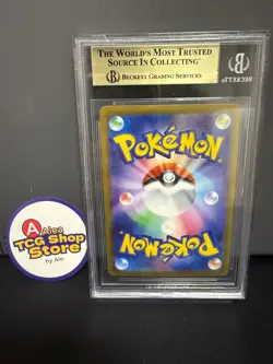 BGS 9.5 Team Rockets Crobat Ex #127 SAR JPN Glory Of Team Rocket Pokemon TCG - Image 2