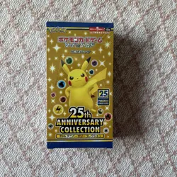 Japanese Pokemon - 25th Anniversary Collection Booster Box - Sealed inc Case - Image 2