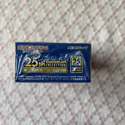 Japanese Pokemon - 25th Anniversary Collection Booster Box - Sealed inc Case - Image 5