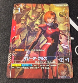 Gundam card Game Marida Cruz R+ Newtype Rising GD01-093 parallel - Image 1