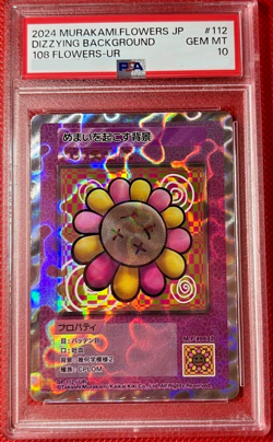 PSA 10 Takashi Murakami 108 Flowers Trading Card Dizzying Background UR 112 - Image 1