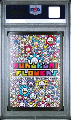 PSA 10 Takashi Murakami 108 Flowers Trading Card Dizzying Background UR 112 - Image 2