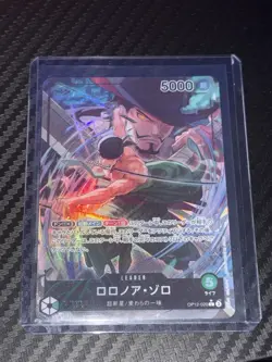 Roronoa Zoro (Alt Art) OP12-020 L Legacy of the Master - ONE PIECE Card Japanese - Image 1