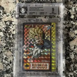 🇯🇵 Dragon Ball Card 1995 Carddass Hondan 295 Part 24 BGS 9 Mint Beckett Pop1 - Image 3