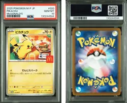 PSA 10 Pikachu 020/M-P McDonald's Happy Set Promo 2025 Pokemon Card Japanese - Image 1