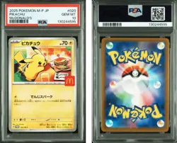 PSA 10 Pikachu 020/M-P McDonald's Happy Set Promo 2025 Pokemon Card Japanese - Image 1