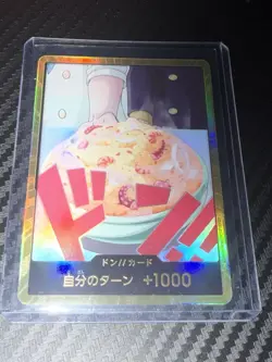 DON Card Sanji PRB-02 [Gold Frame] THE BEST vol.2 One Piece Japan - Image 1