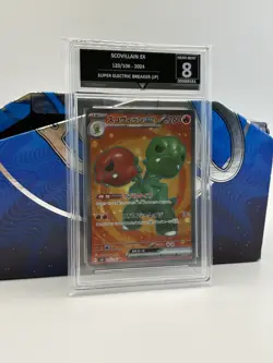 Pokemon TCG Scovillian EX Card 120/106 Get Graded 8 - Image 1