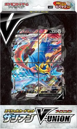 Pokemon Card Game Sword & Shield Special Card Set - Zashyan V-Union - Image 1