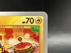Pikachu 020/M-P McDonald's Promo Heavily Played Japanese Pokemon Card - Image 5