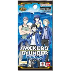 Digimon Card Game Booster Pack Hackers' Slumber BT-23 [Pre-order] Japanese - Image 2