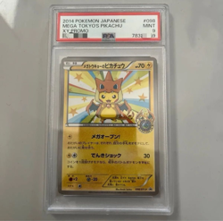 Pokemon Card Mega Tokyo's Pikachu PSA9 098/XY-P 6y7oa1od - Image 1