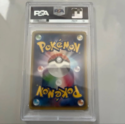Pokemon Card Mega Tokyo's Pikachu PSA9 098/XY-P 6y7oa1od - Image 2