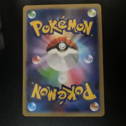Pokemon Card Pikachu and Friends from PokeRin TV Jumbo Card Promo Japanese - Image 2