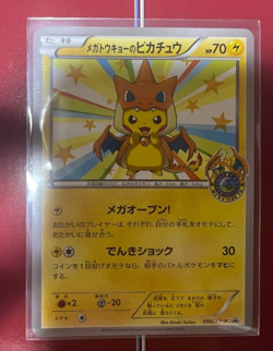 Pokemon Card Mega Tokyo's Pikachu 098/XY-P gr8o6wyq - Image 1