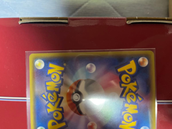 Pokemon Card Mega Tokyo's Pikachu 098/XY-P gr8o6wyq - Image 4