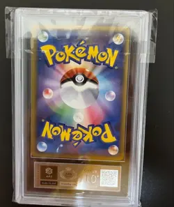ARS 10+ Pikachu World Promo Holo Portuguese Edition 2010 Pokemon Card - Image 4