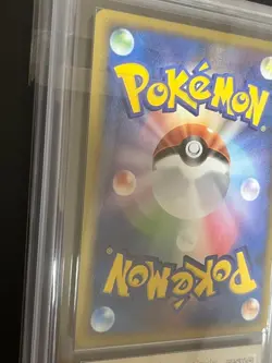 ARS 10+ Pikachu World Promo Holo Portuguese Edition 2010 Pokemon Card - Image 5
