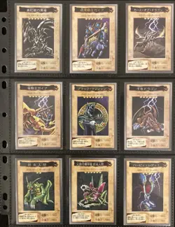BANDAI YUGIOH CARD Complete 118+TA2 carddass vintage 1998 TOEI JAPAN Excellent - Image 3