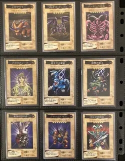 BANDAI YUGIOH CARD Complete 118+TA2 carddass vintage 1998 TOEI JAPAN Excellent - Image 4