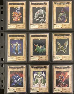 BANDAI YUGIOH CARD Complete 118+TA2 carddass vintage 1998 TOEI JAPAN Excellent - Image 5