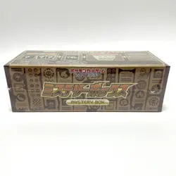 Sword & Shield Paradigm Trigger Mystery Booster Box Japanese Pokemon Card Sealed - Image 1