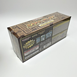 Sword & Shield Paradigm Trigger Mystery Booster Box Japanese Pokemon Card Sealed - Image 2