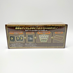 Sword & Shield Paradigm Trigger Mystery Booster Box Japanese Pokemon Card Sealed - Image 4