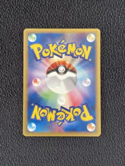 Diglett 013/048 Web Series 2001 Japanese Pokemon Card NM - Image 4