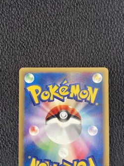 Diglett 013/048 Web Series 2001 Japanese Pokemon Card NM - Image 5