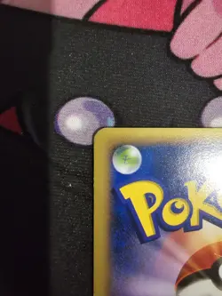 Pokemon Card Diglett 023/XY-P Japanese Gym Promo LP - Image 3