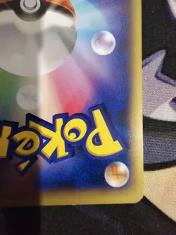 Pokemon Card Diglett 023/XY-P Japanese Gym Promo LP - Image 5