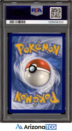 Pokemon 2025 Reshiram ex 166/086 SIR White Flare GEM MINT PSA 10 - Image 2