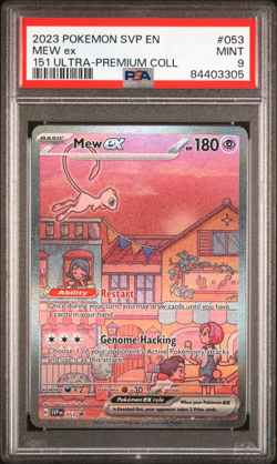 PSA 9 MINT 2023 Pokemon Mew Ex 151 Ultra Premium Collection Promo #053 - Image 1