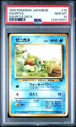 1999 POKEMON JAPANESE SQUIRTLE DECK #18 SQUIRTLE PSA 10 - Image 1