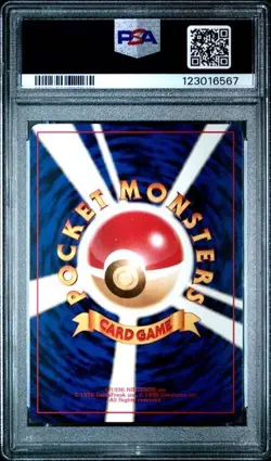 1999 POKEMON JAPANESE SQUIRTLE DECK #18 SQUIRTLE PSA 10 - Image 2