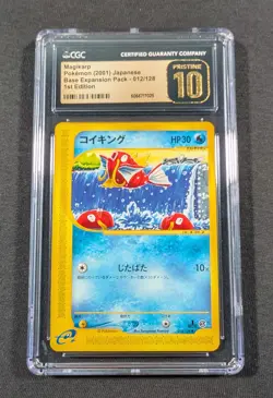 Pokemon Japanese 1st Ed. Magikarp 012/128 CGC 10 PRISTINE Expedition Base - Image 1