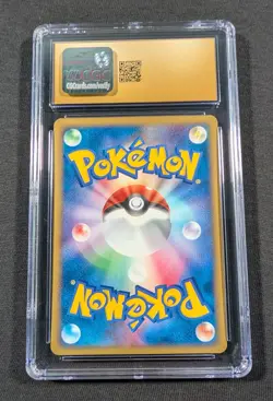 Pokemon Japanese 1st Ed. Magikarp 012/128 CGC 10 PRISTINE Expedition Base - Image 2