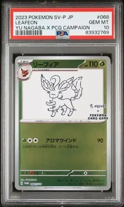 2023 Pokemon Japanese Yu Nagaba Leafeon #068/SV-P PSA 10 - Image 1