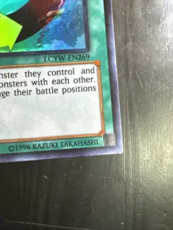 Creature Swap - LP - LCYW-EN269 - Super Rare - Unlimited Edition - Image 3