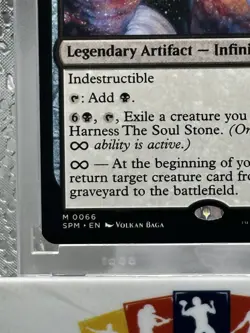 The Soul Stone from Magic the Gathering - Marvel's Spider-Man (SPM) - Image 5