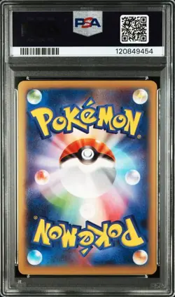 PSA 10 Charizard EX 030/XY-P CoroCoro Promo 2014 Pokemon Card Japanese - Image 2