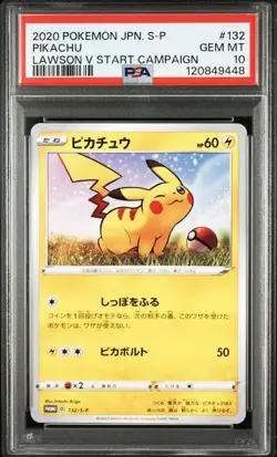 PSA 10 Pikachu 132/S-P Lawson V Start Campaign 2020 Pokemon Card Japanese - Image 1