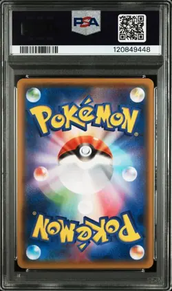 PSA 10 Pikachu 132/S-P Lawson V Start Campaign 2020 Pokemon Card Japanese - Image 2