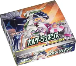 Pokemon Card Game Sun & Moon Expansion Pack "Alter Genesis" Box - Image 1
